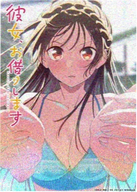 西瓜影音网动漫剧场版深海灯塔社海报