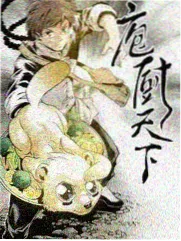 西瓜影音网公路音乐综艺音乐公路计划观看